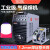 上海通用TAYOR 电焊机500 T工业级二氧化碳气体保护二保焊机 NB-350T工业型(20米连接线)
