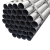 镀锌钢管 表面处理 热镀锌 公称直径 DN65 壁厚 3.75mm 材质 Q235B