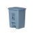 捷诺立（JNL）22526 加厚塑料脚踏垃圾桶户外垃圾箱室内家用垃圾筒带盖脚踩灰色垃圾桶15L
