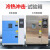 定制定制定制冷热冲击试验箱高低温老化箱可程式恒温恒湿箱环境模 40150C50L