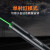 神火（SupFire）J02绿光激光笔强光手电筒充电超亮远射3W大功率户外镭射灯售楼沙盘指示笔教鞭续航3小时