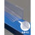 药店木板卡条货架标签条标条格条签条卡条市中岛柜透明条 白色1米卡木板2.63.0厘米