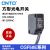 CNTD昌得CGF50E-D30JC漫反射光电开关传感器D50镜面R4对射型T10JC 90-250VAC CGF50(E)-D50JC 漫反射