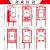 户外核心价值观牌景观牌雕塑铁艺烤漆牌现货宣传栏创建文明城市牌 中国红