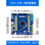 科技STM32F103ZET6开发实验板 ARM3学习板嵌入式送3.5寸彩屏 F103板-准端Z100(不含屏) 标配+仿真/WIFI/蓝