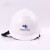 宇檬哲中国南方电网安全帽安达合ABS电力施工帽工地防砸帽变电透气定制 白色+南网标志