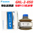 金DL-2T GKL-2-050牧野机床导轨润滑脂GKL-1-100小松润滑油 GKL-2-050/500ml