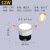 亿普诺 高亮cob筒灯嵌入式led射灯 COB小12w-暖光高亮磨砂筒灯款 开孔7.5-8cm