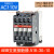 ABB三相16A 380V交流接触器 A16-30-10一01线圈AC220V AC110V A16-30-10 线圈电压AC110V