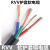 施韵令3芯10162535平方铜芯电缆线电源RVVYJV硬铜电缆铠甲YJLV铝电缆 RVV-3芯10平方 1米软铜线