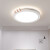 雷士照明（NVC）LED吸顶灯 现代简约风格客厅卧室书房餐厅灯具 白框金边智控灯饰 铭月B WHXD112W/F-03