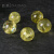 DOLV精选2~5cm黄水晶摆件小圆球 原石饰品 DIY水晶配件 直径【40~42mm】1颗