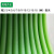 定制pu圆条圆带聚氨酯传动带绳工业实心皮带绿粗面优力胶条34568m 绿色粗面直径8mm(一米价