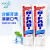 花王（KAO）日本进口牙膏超效去除牙垢防蛀牙固齿清新口气薄荷牙膏165g*2