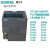 S7-200SMARTPLC6ES7288-1SR/1ST/CR/20/30/40/60 6ES72881SR400AA0