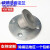 碳钢活套法兰对焊环松套法兰盘翻边不锈钢平面焊接活动DN50可定制 DN25-Φ32
