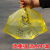 垃圾袋医疗废物垃圾桶黄色医院诊所废弃物袋子加厚大号平口 平口70*80cm一包50个 加厚