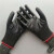 品质 一把手N548红纱黑丁腈胶耐磨耐油修车工地透气防护手套 一把手548红黑 6双装 送独立包 L