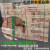 1608绿色塑钢带包装带塑料打包带PET手用带木材石材 透明绿 20kg/卷