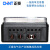 DDS666家用电表高精度电度出租房火表220V单相电子电能表一级 DDS666 220V0.2-0.5(40)A