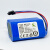 适用斐纳G808扫地机电池D60机器人TCN805/TF-880S充电锂电池 松下电芯3400毫安