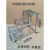 欧杜（oudu）  不锈钢台阶凳2层小梯子脚踏凳户外小门台小楼梯仓库 不锈钢4层台阶凳