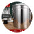 POIUY304不锈钢保温桶商用大容量保温米饭桶水桶奶茶桶汤桶豆浆桶 20升单龙