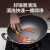 九阳（Joyoung）不粘锅炒锅34cm炒菜锅 电磁炉燃气煤气灶通用烹饪锅具CLB3451D