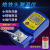 深都烙铁测温仪FG-100电烙铁头温度测量仪焊锡头温度仪温度校准 感温线（一包）