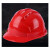 诺瑞斯安 安全帽 旋钮安全帽 透气孔型安全帽 施工安全头盔 538A/圣兰-X-A31 不支持零售 3顶起订
