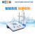 上海雷磁电导率仪DDS-11A台式数显电导仪便携超高纯水TDS盐度温度测量电导率测试水质检测分析仪器 611300N01