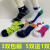 YONEX新款夏季薄款羽毛球袜子男女短袜加厚毛巾底运动袜 短袜绿色 儿童码(26-34码)
