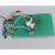 微型步进电机驱动控制板 2相4线 4相5线 微型步进电机驱动板