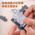 deli儿童拼图3D立体模型玩具6岁航天飞船早教积木手工DIY拼图 航空母舰