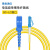 电信级UPC光纤跳线LC-SC-FC-ST交换机模块收发器单模尾纤线3m 单模LCSC光纤跳线 3m