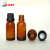 化科 SANY 125ml 棕色玻璃瓶 样品 试剂 分装瓶  HK125-D1黑盖,50只装 