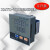 XMTD-7000型水浴仪表 恒温水浴箱 水浴锅 水槽 温控表 控制器 仪表继电器输出