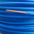 远东电缆阻燃单股多芯软铜芯线ZC-BVR1.5/2.5/4/6/10/16剪零价 ZC-BVR2.5 红色1米价