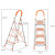铝合金梯子加厚四五步多功能折叠楼梯不锈钢人字梯凳 升级不锈钢 四步梯