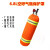呼吸器气瓶套消防正压式空气呼吸器6.8L9L气瓶阻燃套保护罩反光罩 加印字7