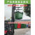 660l升户外大号垃圾桶环卫大型容量商用超大物业小区带轮子 1100升环卫专用特厚-绿色带轮带