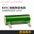 RXYC RX20被釉陶瓷远端漏电试验矿山检测电阻10W20W 2K10K11K20K 10W 11K