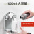 龙代（longdai）全自动感应皂液器 酒店公共浴室免打孔感应净手器 壁挂式滴液器 1000ML