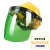 历修定制电焊防护面罩安全帽焊工专用烤全脸焊帽头戴式具 (黄)安全帽+支架+绿色屏