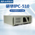 工控机主板IPC-610l 510台式主机 工业电脑4U服务器 A21/G1620/4G/128G/Km 研华IPC610L/250W