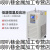 低温恒温反应浴LC-DFY系列内外循环制冷机实验冷水循环泵 LCDFY100/80