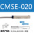 HKNA亚德客型磁性开关CMSG/CMSH/DMSE//CS1—F-U-J-E-H气缸电子感应器 CS1-F()
