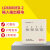 北京华信烟感LD3000EN/C 编码型点型光电感烟探测器 LD6800ED-2双输入输出模块 点位