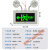 防爆应急灯LED疏散标志牌消防C照明灯加油站EX防爆安全出口指示灯 防爆多功能-中号-右向