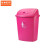 京洲实邦 塑料大垃圾桶大号学校厨房办公室大容量商用无盖带盖 30L玫红色有盖